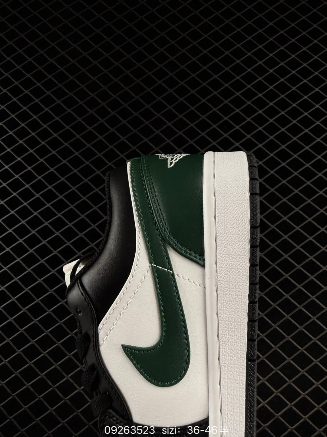 Nike Air Jordan 1 Low-553558-481